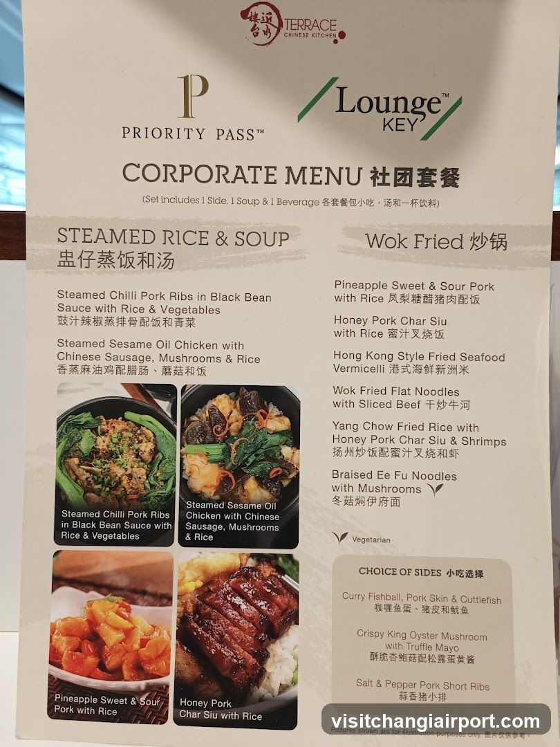 Terrace Chinese Kitchen Corporate Menu