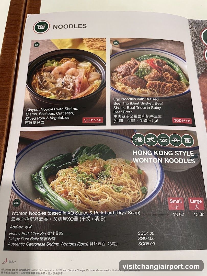 Noodles Menu Page