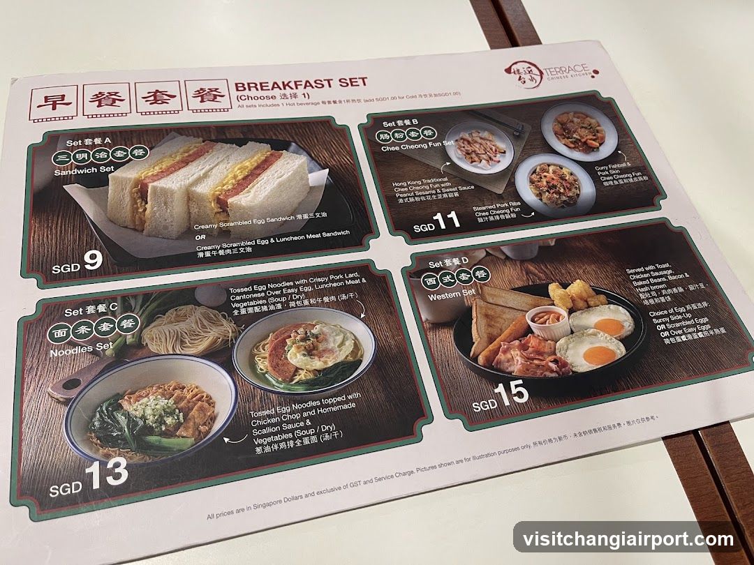 Breakfast Set Menu