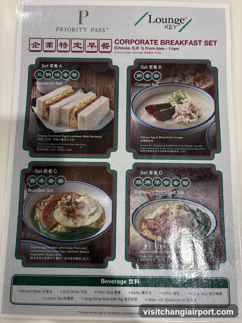 Corporate Breakfast Set Menu
