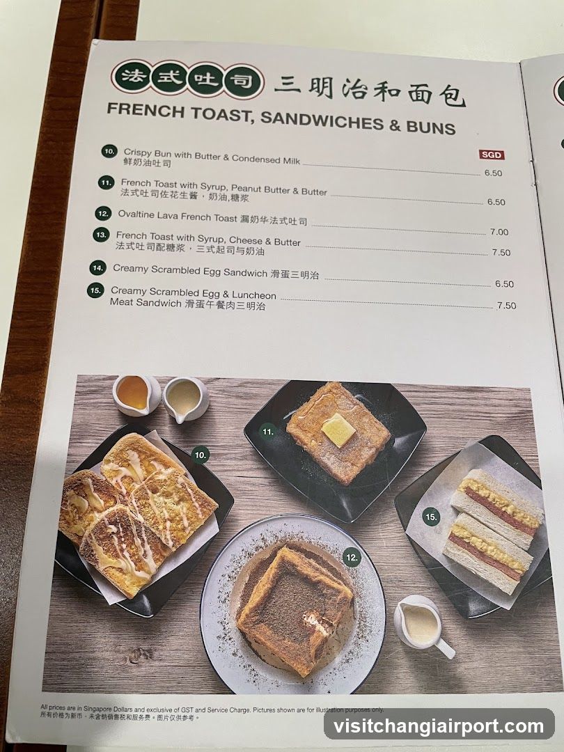 French Toast, Sandwiches & Buns Menu