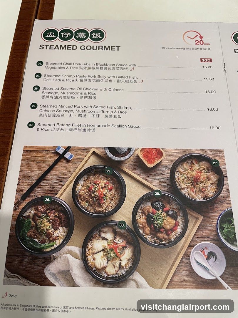 Steamed Gourmet Menu