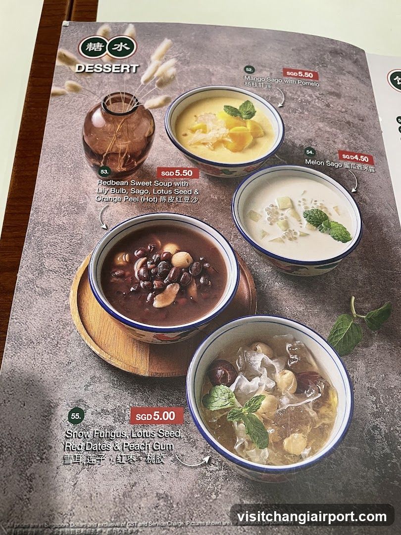 Dessert Menu Page