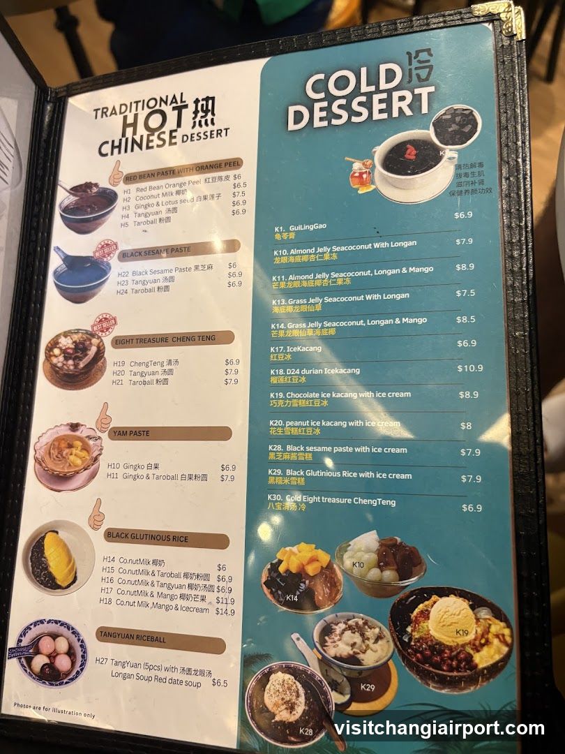 Traditional Hot Chinese Dessert & Cold Dessert Menu