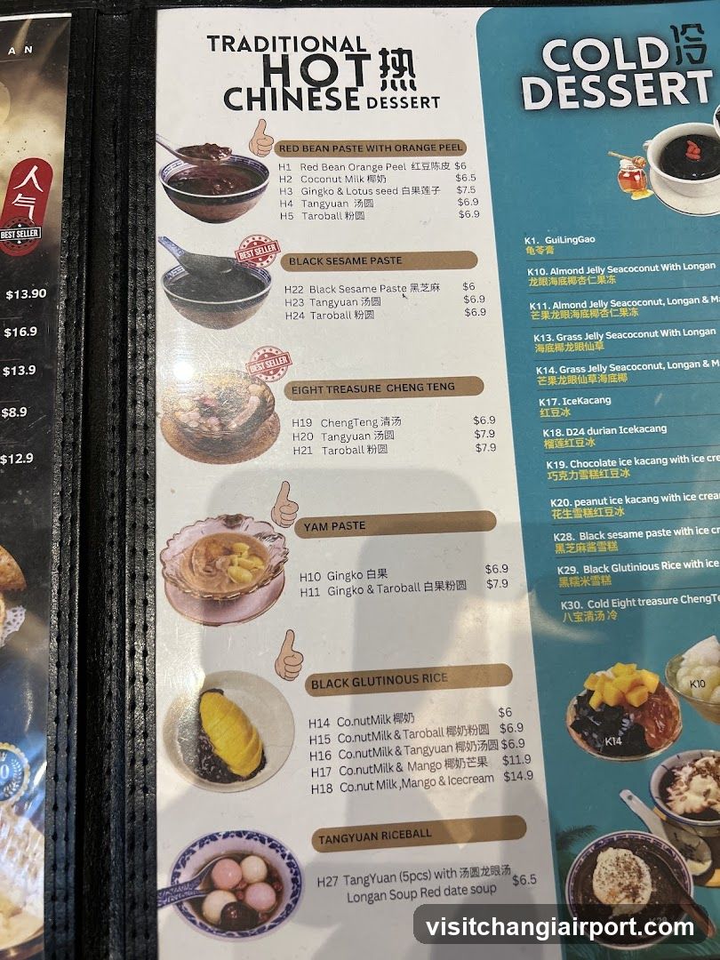 Traditional Hot Chinese Dessert & Cold Dessert Menu