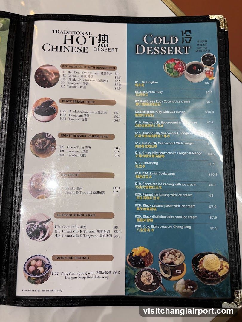 Traditional Hot Chinese Dessert & Cold Dessert Menu