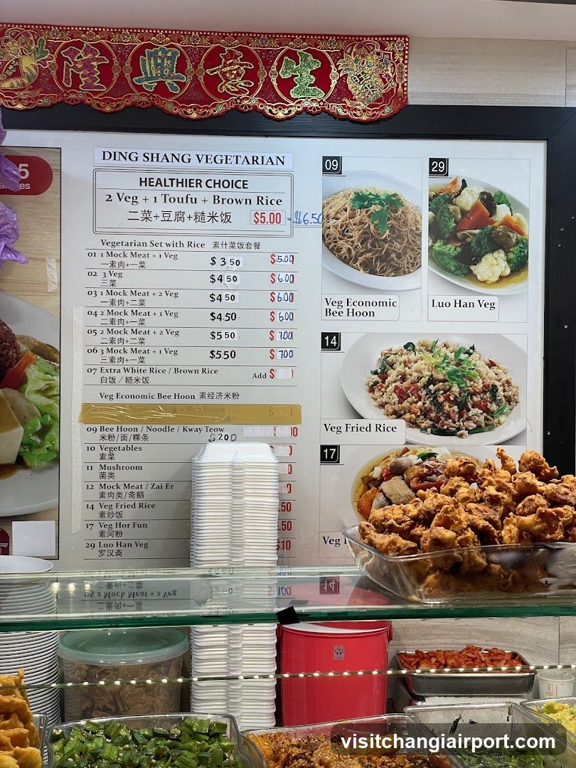Ding Shang Vegetarian Menu Board