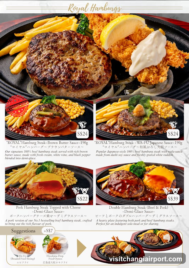 Royal Hamburgs Menu