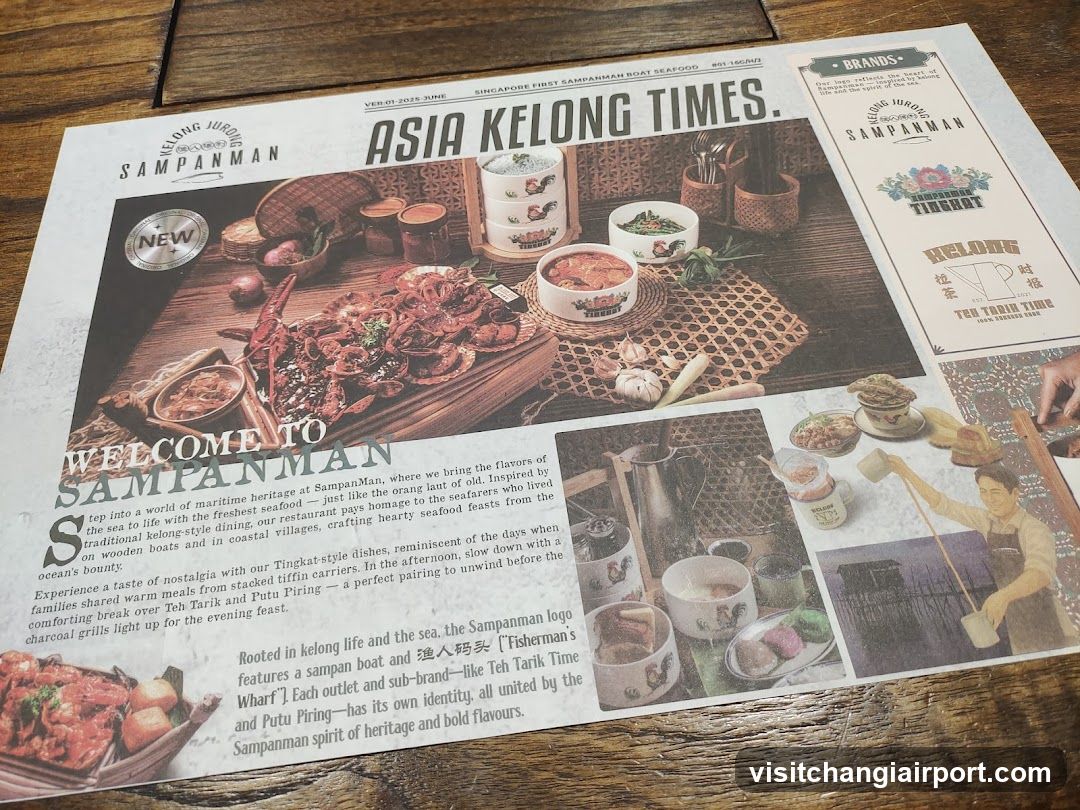Sampmanman Asia Kelong Times Flyer