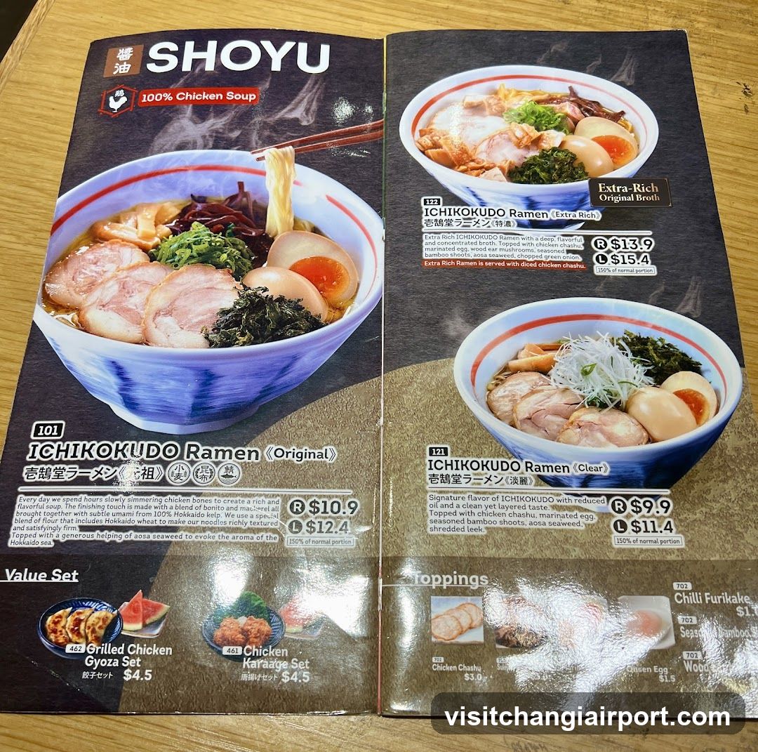 Shoyu Ramen Menu