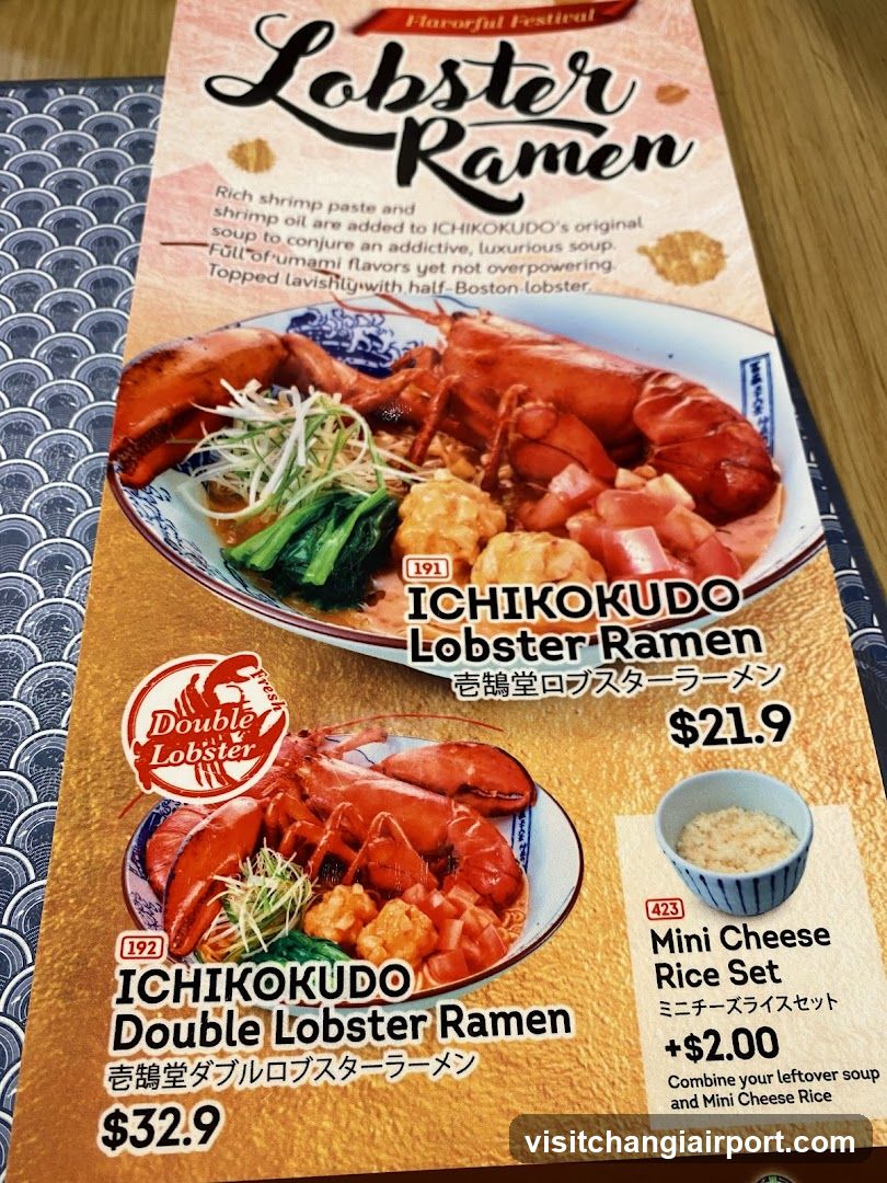 Ichikokudo Lobster Ramen Menu