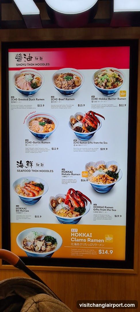 Shoyu Thin Noodles & Hokkai Ramen Menu Board