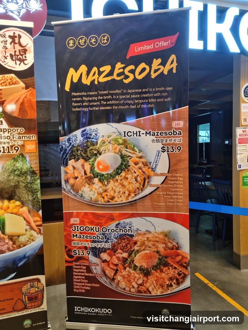 Mazesoba Menu Display