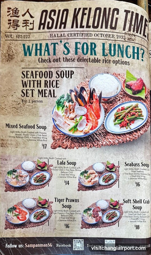 Asia Kelong Time Menu Page