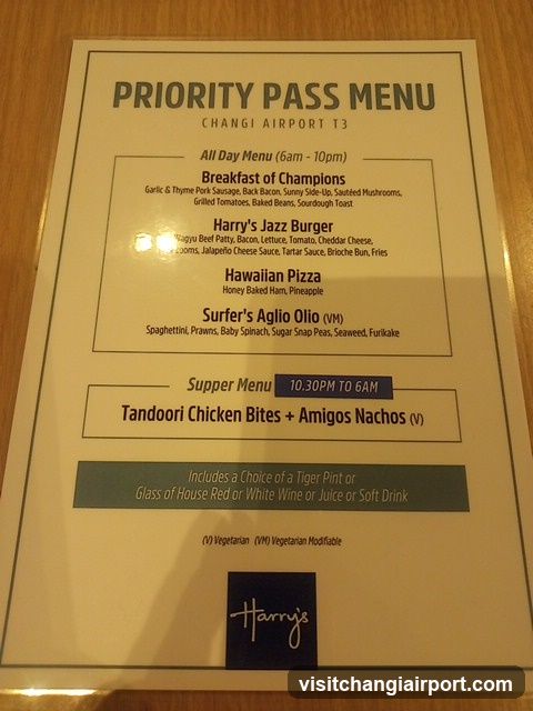 Priority Pass Menu - Changi Airport T3