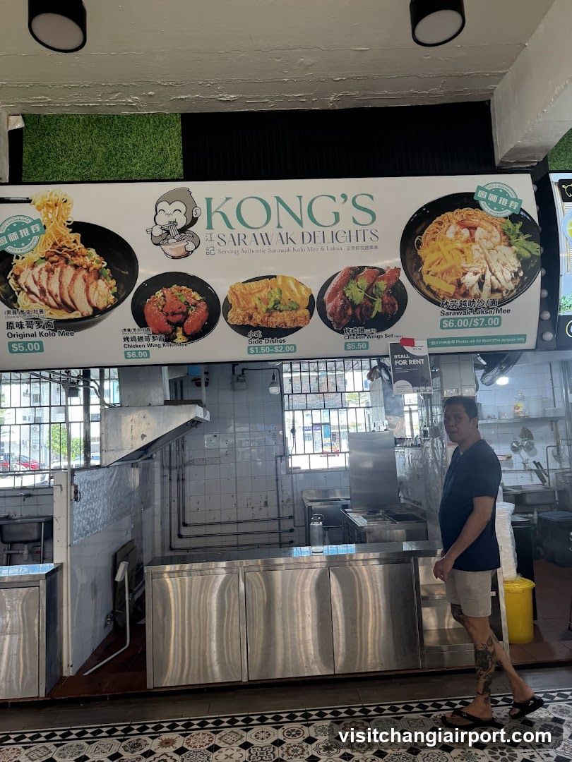 Kong's Sarawak Delights Interior View