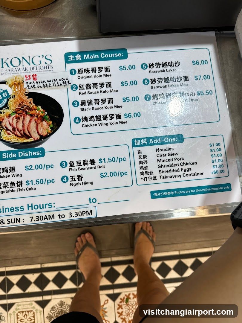 Kong's Sarawak Delights Menu Board
