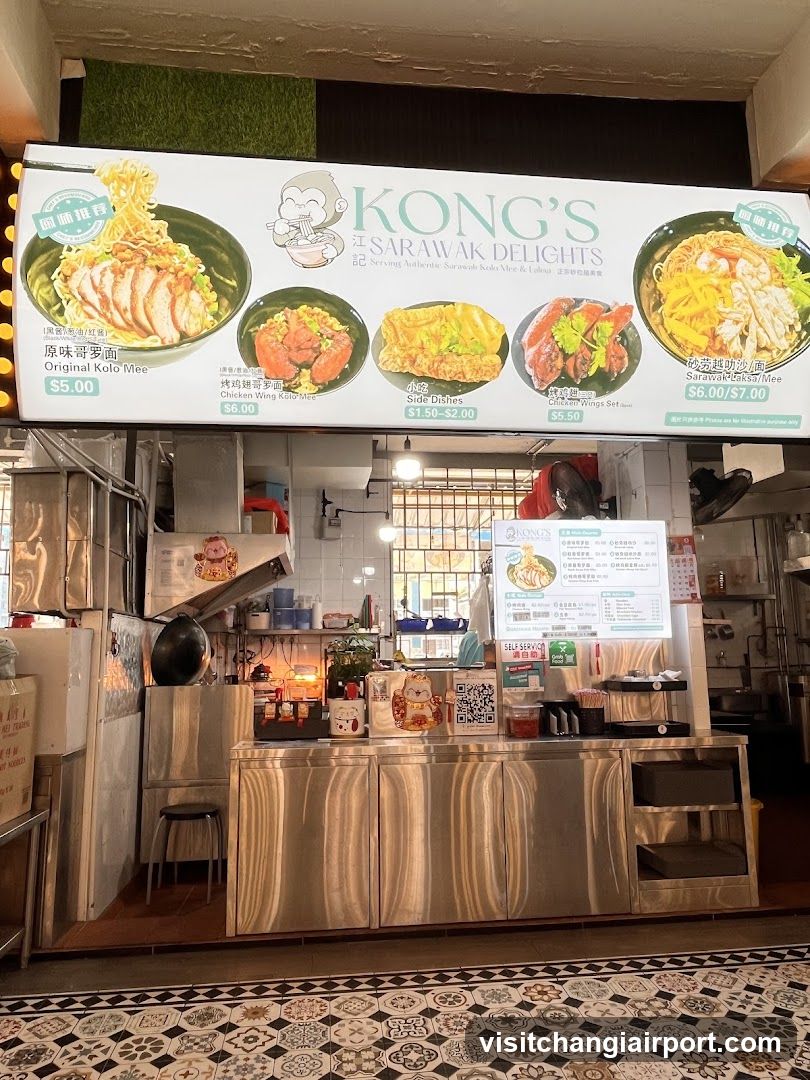 Kong's Sarawak Delights