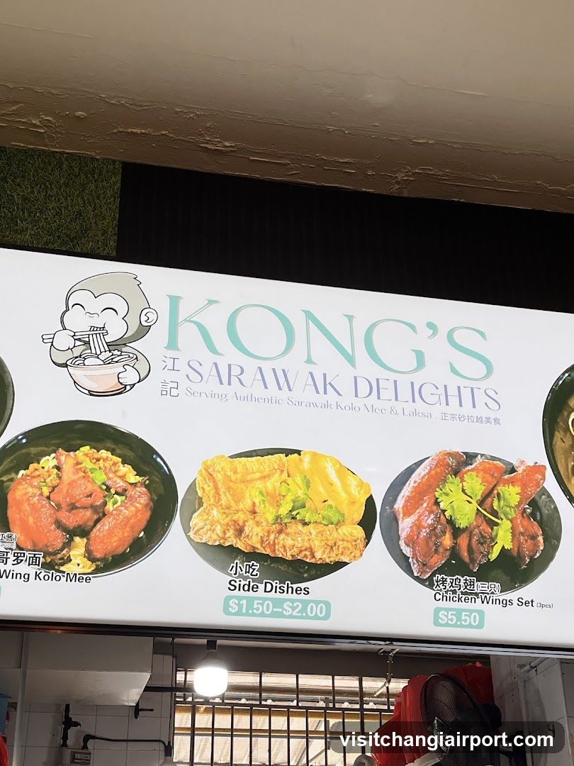 Kong's Sarawak Delights