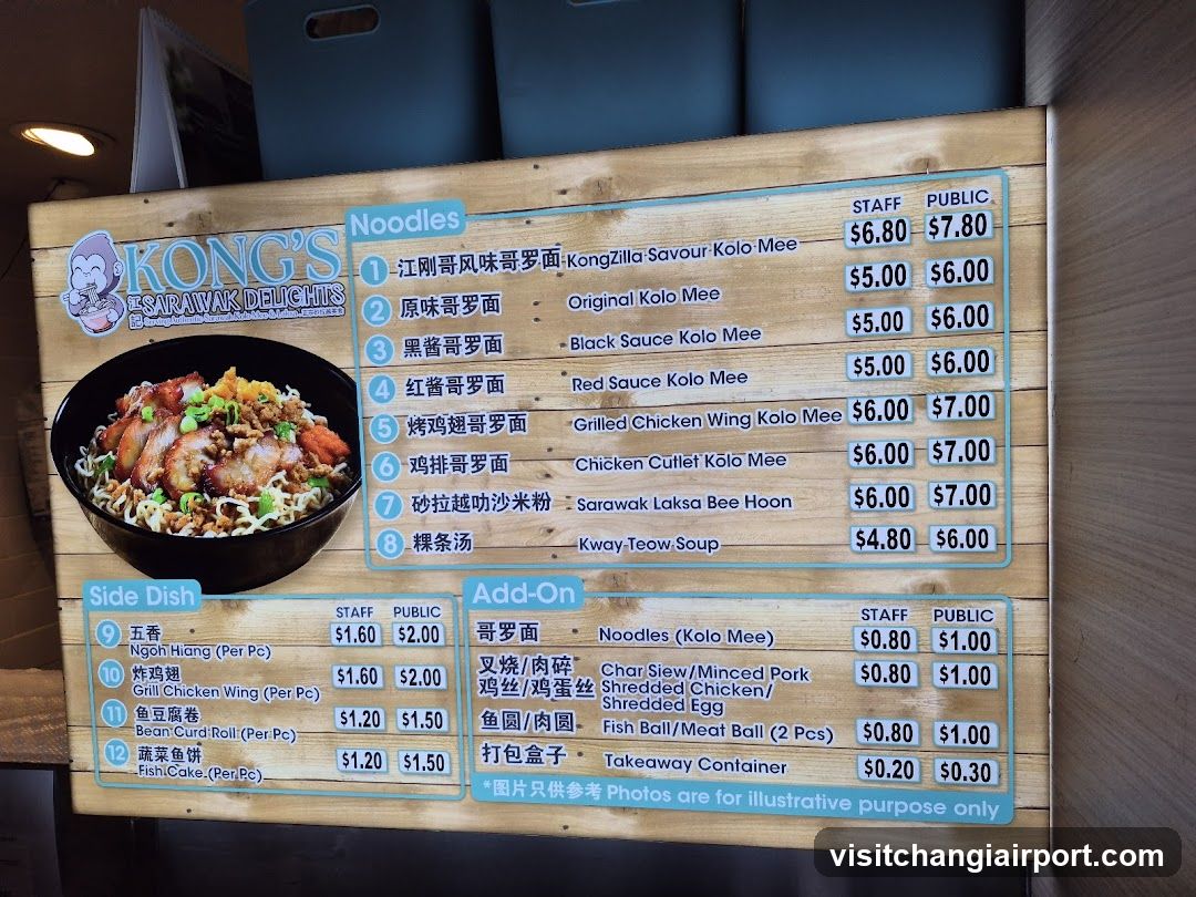 Kong's Sarawak Delights Menu Board