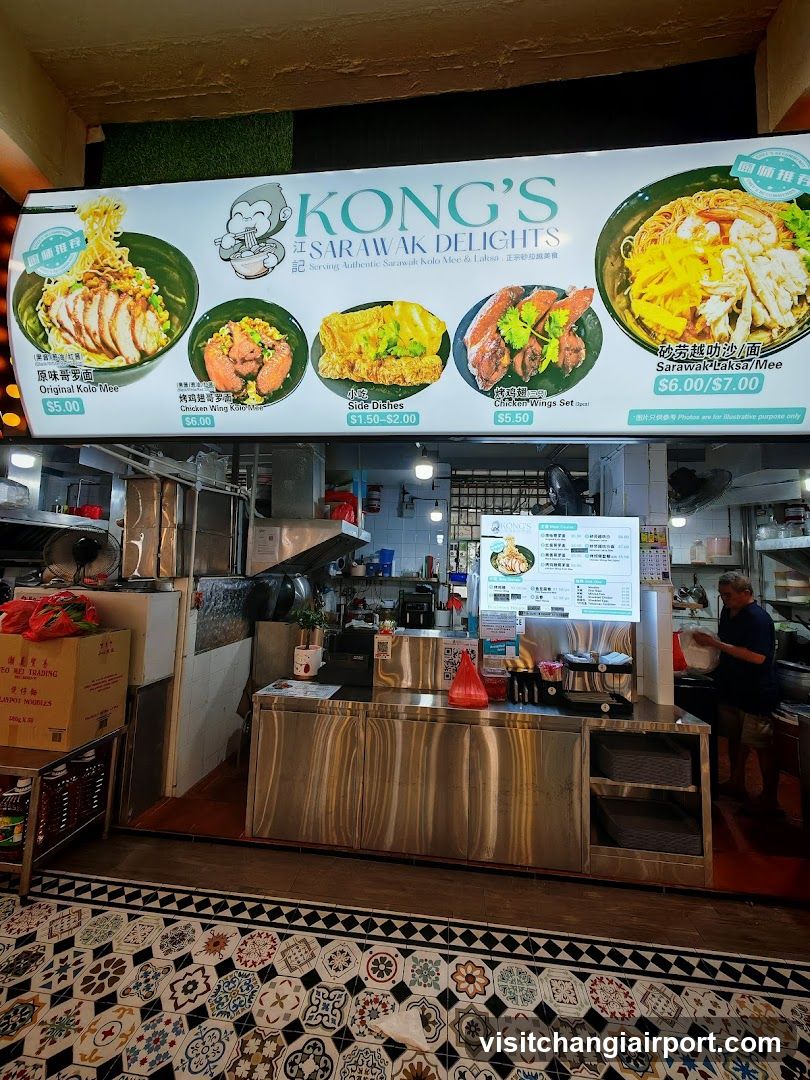 Kong's Sarawak Delights